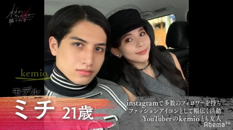 安井友梨のwikiと胸がヤバイ！美ボディーを作るスポーツブラとは？【深いい話】