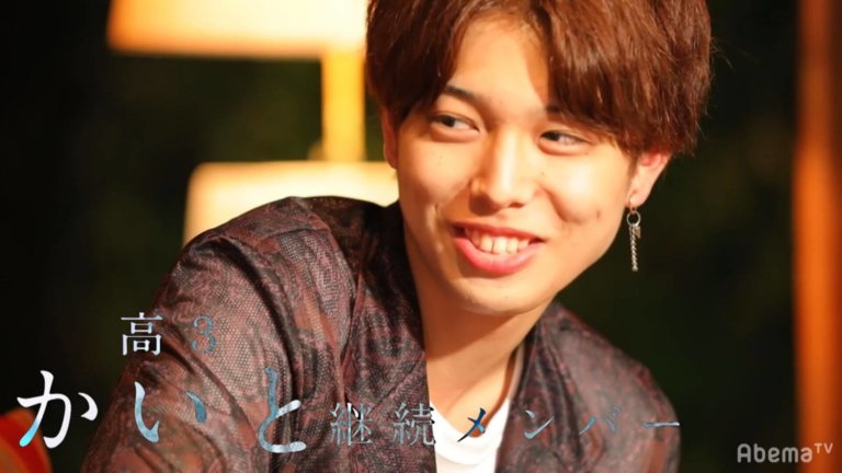 今日好き冬休み編(24弾)メンバー詳細プロフィールに画像とインスタとツイッター！放送日はいつ！？