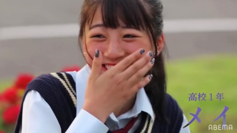 今日好き めい 武田メイの高校は 性格や彼氏は Tiktokの動画の幼さが可愛すぎる 紫陽花編