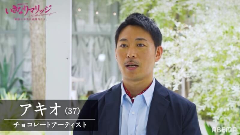 澤田明男(さわだあきお)のwikiプロフィール画像