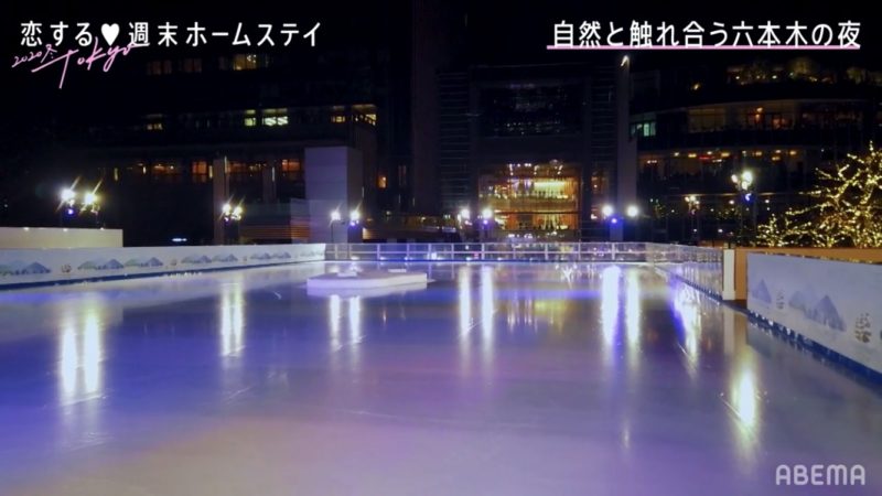 恋ステ2020冬Tokyoロケ地まとめ!スケート場や韓国マカロンにカフェの場所は？画像