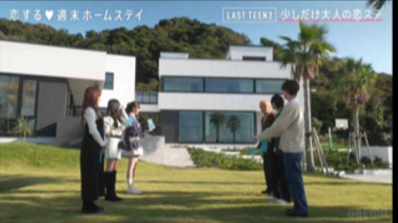 【恋ステ LAST TEEN 2（ラストティーン2）】1話のネタバレあらすじ！