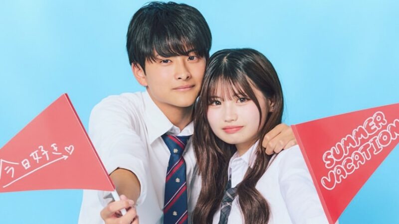 今日好き けんみあが別れた！？その後付き合ったの？今現在を調査！（中村健太朗・藤田みあ）