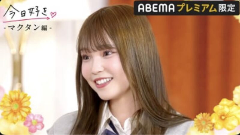 今日好きかなりの編プレミアムアフタートークネタバレあらすじ感想！旅中に2人だけの秘密の恋人繋ぎ♡（マクタン編）