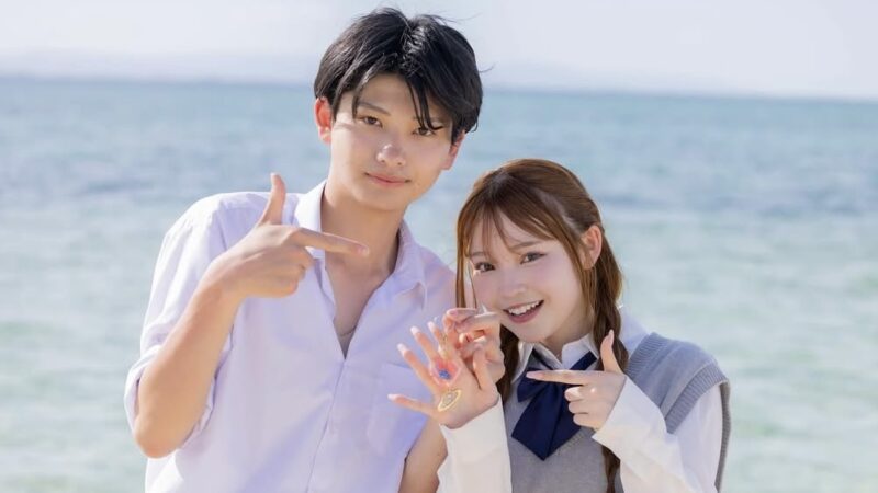 今日好き かなりのが別れた！？その後付き合ったの？今現在を調査！（河村叶翔・相場星音）