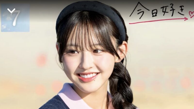 今日好き夏休み編2025【最終回】のネタバレあらすじ感想！きんごが選ぶのは誰？カップル成立するの？