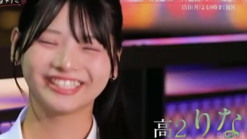 今日好きマカオ編新メンバー(女子)