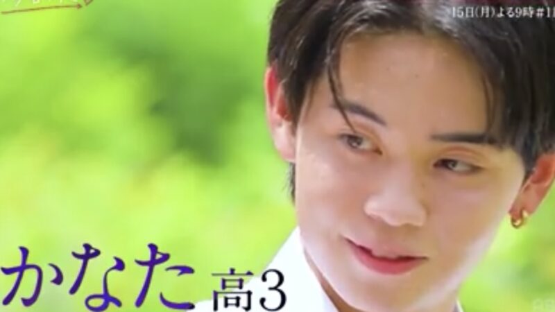 今日好き夏休み編2025 新メンバー(男子)