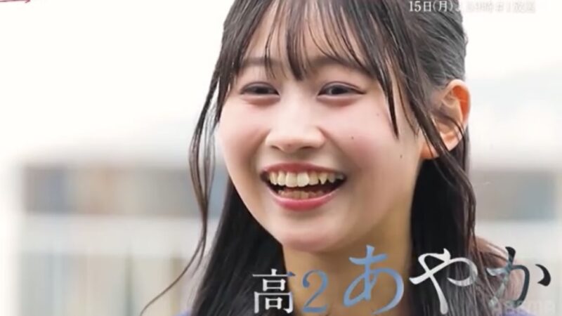 今日好きマカオ編新メンバー(女子)
