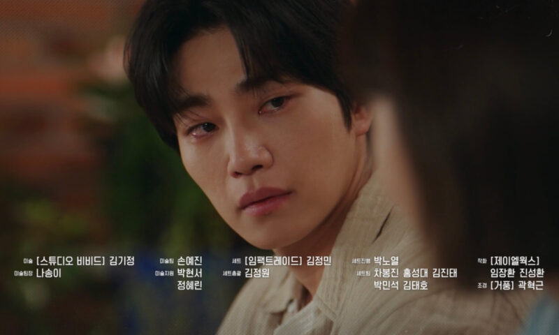 アイドルアイ9話ネタバレあらすじと感想！知りたくなかったウソンの嘘と秘密！ライクはどうなる？