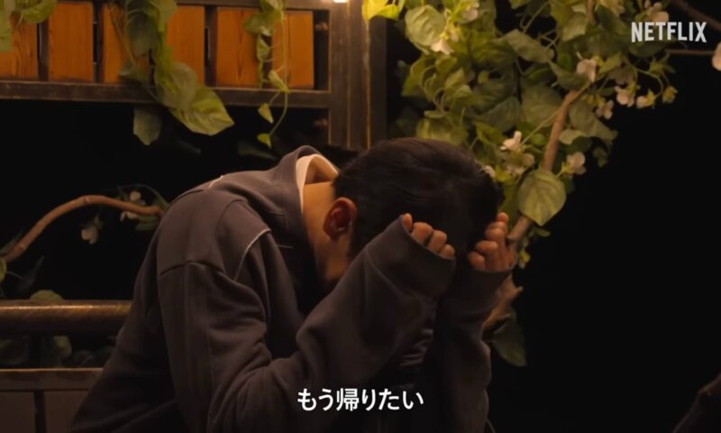 脱出おひとり島5【5話】のネタバレあらすじ感想！更に新メンバー登場！ゲームチェンジャーミナスはどう動く？［Netflix]