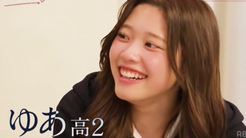 今日好き卒業編2026新メンバー小林ゆあ