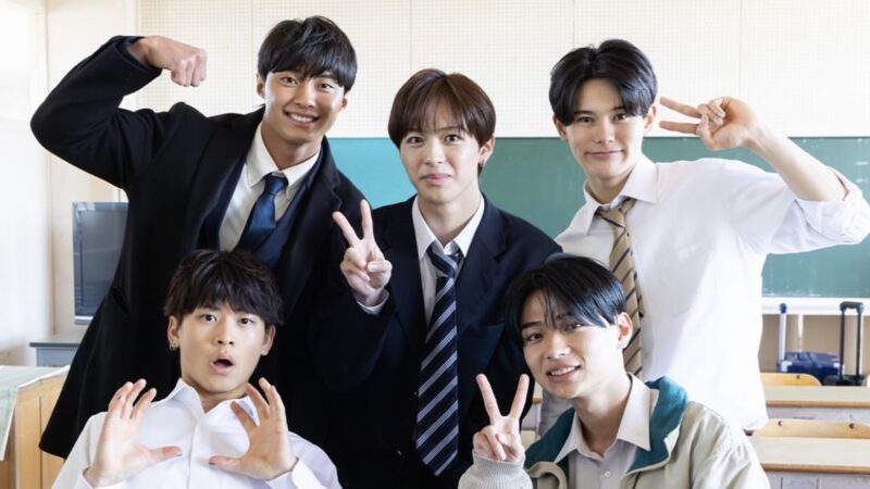 今日好き卒業編2026【1話】のネタバレあらすじ感想！追加メンバーは誰？！第一印象が気になる！