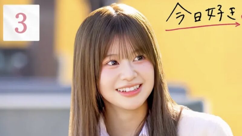 今日好き卒業編2026【3話】のネタバレあらすじ感想!りあ登場で焦る女子メンバー。朝デートに行くのは誰?