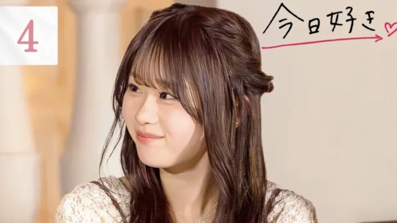 今日好き卒業編2026【4話】のネタバレあらすじ感想！フライング告白したのは誰？成立したの？！