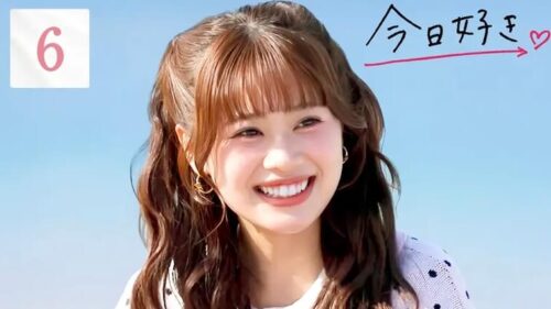 今日好き卒業編2026【最終回】のネタバレあらすじ感想！告白の結果は？カップル何組成立した？