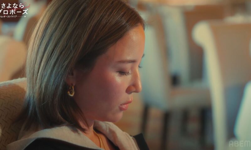 さよならプロポーズ5オーストラリア【3話】ネタバレあらすじと感想！結婚はしたいけど…男性が一歩踏み出せない確信的な理由とは？