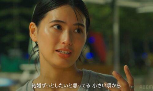 さよならプロポーズ5オーストラリア【2話】ネタバレあらすじと感想！リタイア制度あり？本音を続けて最後まで旅をするのかできるのか？