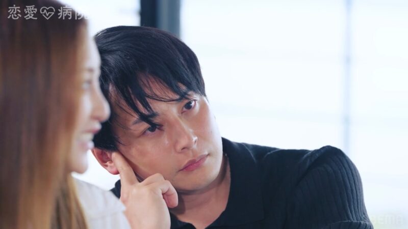 恋愛病院【5話】ネタバレあらすじと感想！リタイア宣言をしたひでおと何も知らないはるかの関係はどうなる？