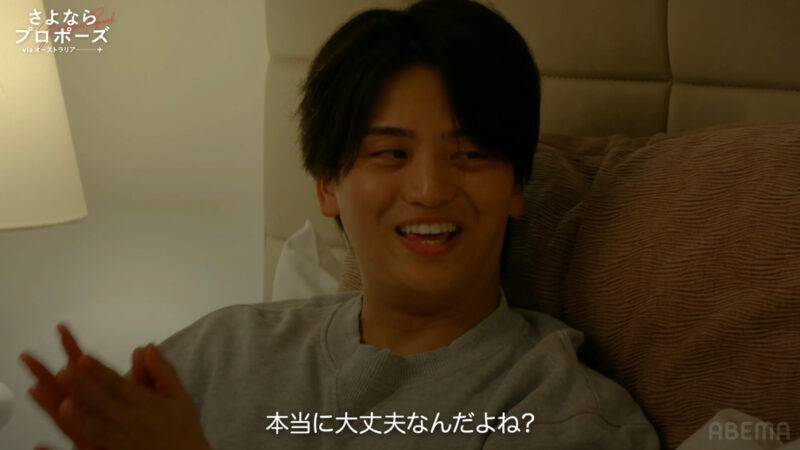 さよならプロポーズ5オーストラリア【6話】ネタバレあらすじと感想!お互いに譲れない将来の話!まさかの浮気が発覚?