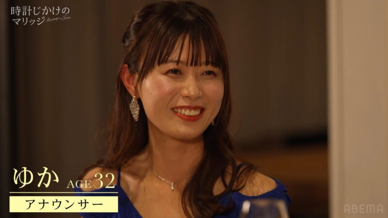 とけマリ西澤由夏（ゆか）は結婚経験がある？ミスコン出場や週プレ掲載の経歴・SNSなどプロフィールまとめ！（時計じかけのマリッジ）