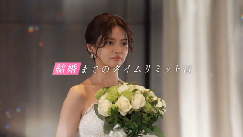 時計じかけのマリッジ出演メンバー画像付きプロフィールにSNSまとめ！