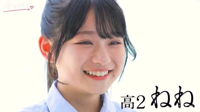 今日好きラヨーン編に出演する日向祢音(ねね)の基本プロフィール