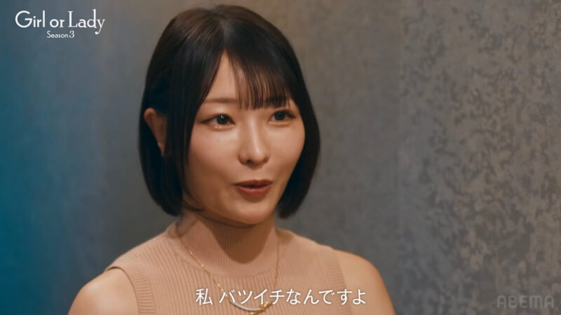ガールオアレディ3（GIRLorLADY3）2話ネタバレあらすじと感想！選ばれない劣等感で焦るレディチーム？年齢で恋の仕方変わる？