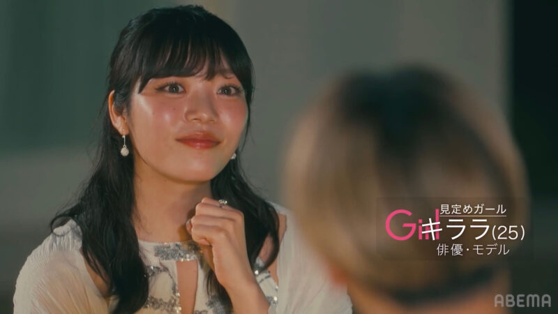 ガールオアレディ3｜北野きららの俳優やモデルの経歴は？学歴などプロフィールまとめ！