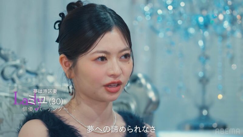 ガールオアレディ3|ミユ(汐乃みゆ)俳優の経歴やバーテンダーの活動にお店の場所は?プロフィールまとめ!