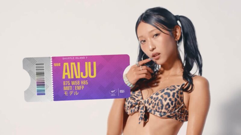 シャッフルアイランド女性メンバー