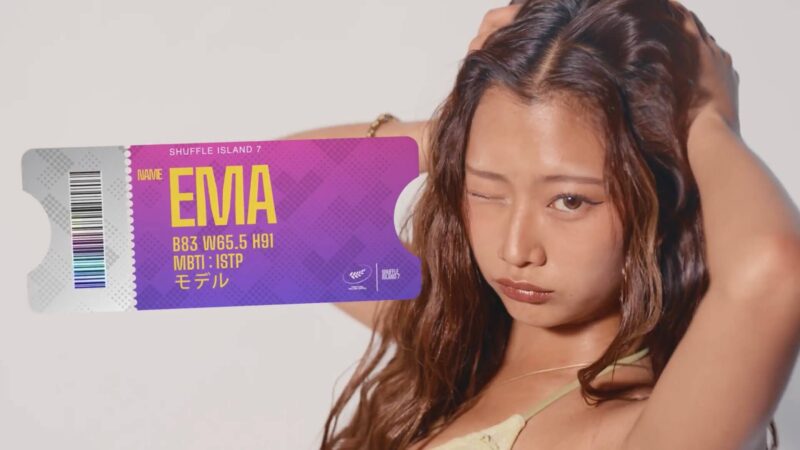 シャッフルアイランド女性メンバー