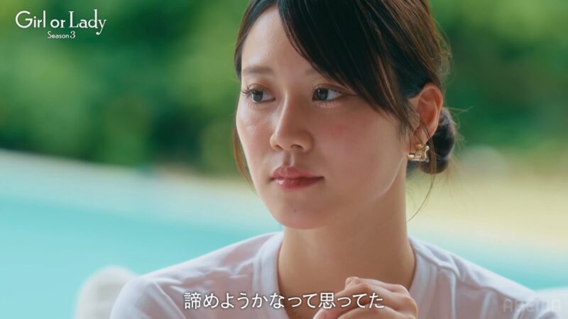ガールオアレディ3（GIRLorLADY3）5話ネタバレあらすじと感想！すれ違い発生で諦める？ガールのマッチングデートの結果は？