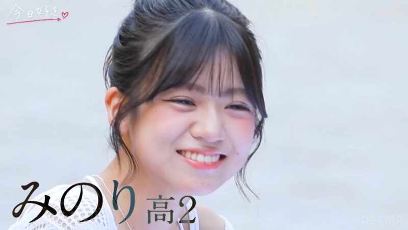 みのり(藤村みのり)ちゃん